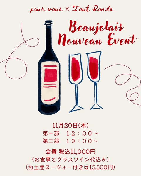 553371338_796012529987279_550756855260949742_n