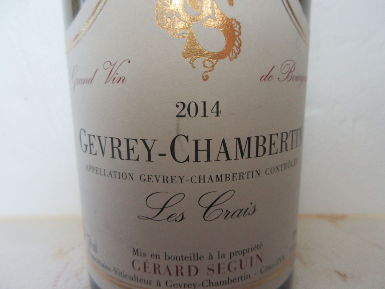 ジェラール・セガン ジュヴレ・シャンベルタン レ・クラ2014