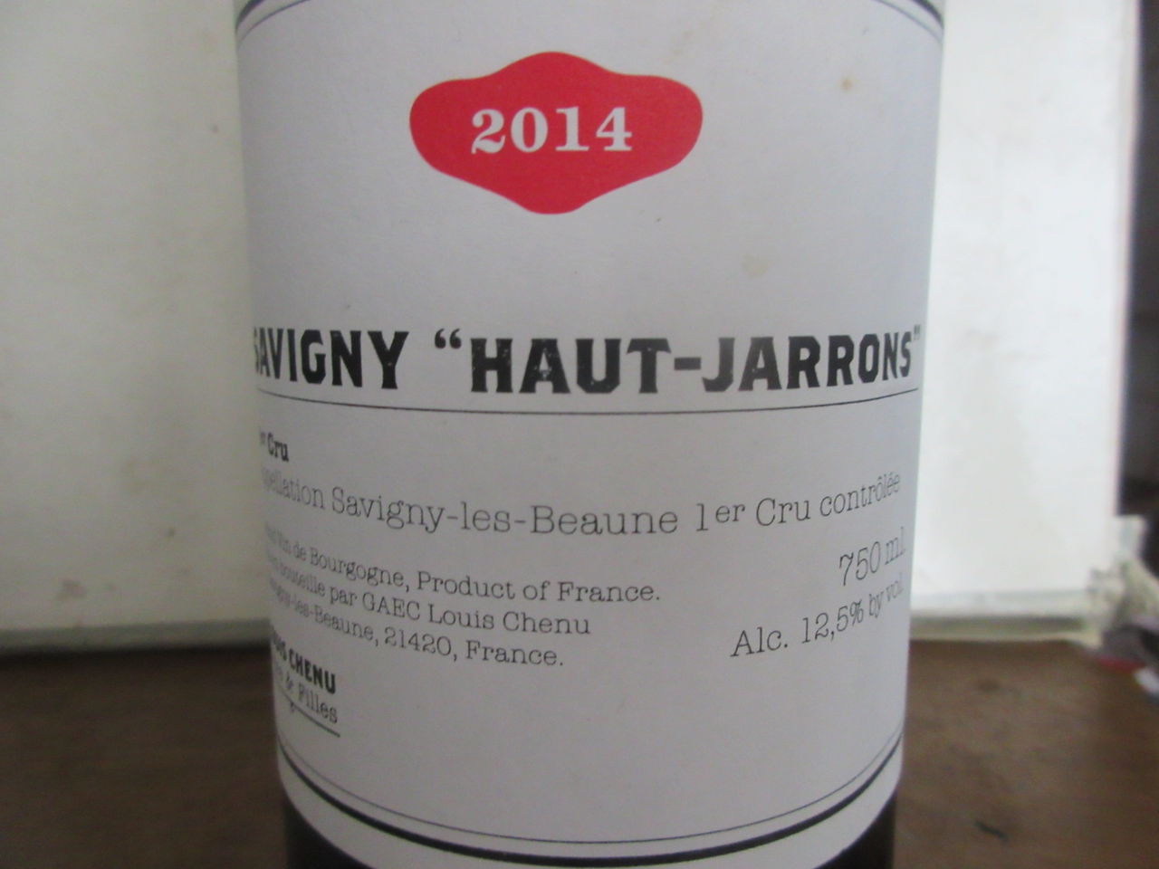 ルイ シュニュ サヴィニ レ ボーヌ オー ジャロン14 可憐な薄系 くたばるまであと何本呑めるかな