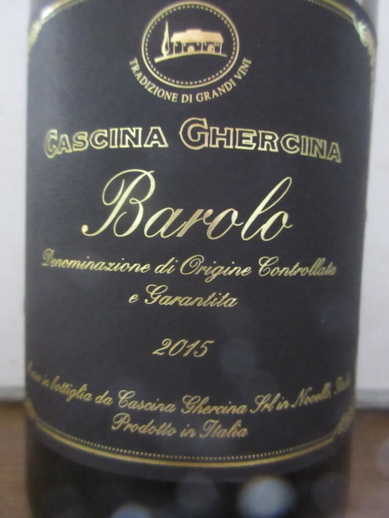 カッシーナ・ゲルチーナ バローロ2015 まあ名まえだけ : くたばるまで