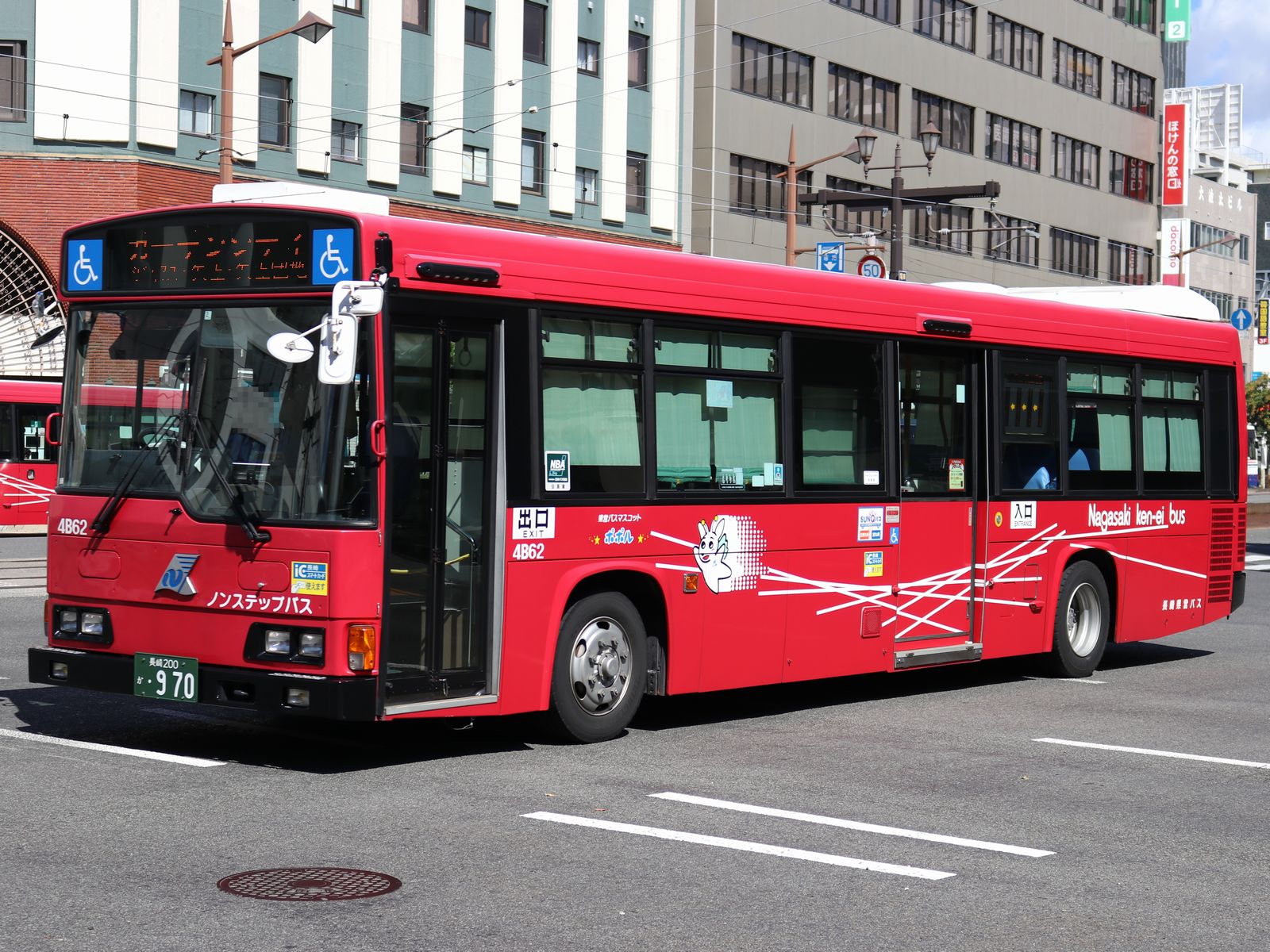 長崎県交通局 4B62 : 海峡を越えた先には