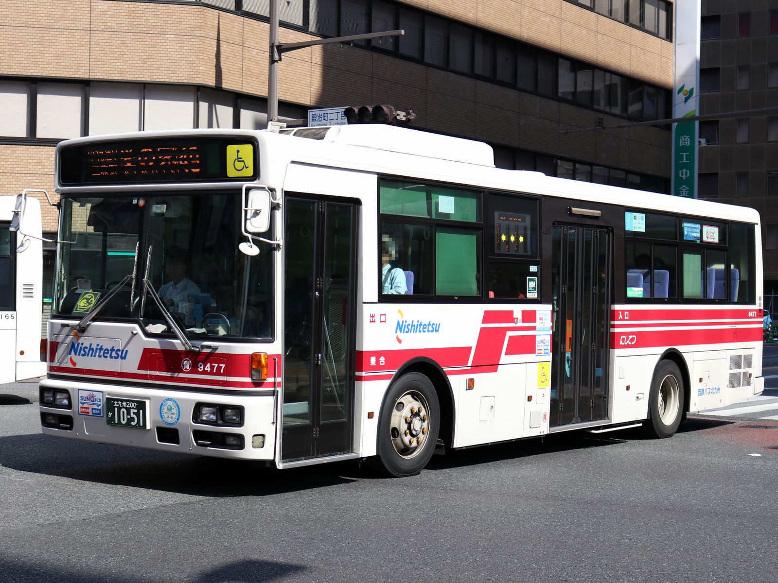 西鉄バス北九州 9477 海峡を越えた先には