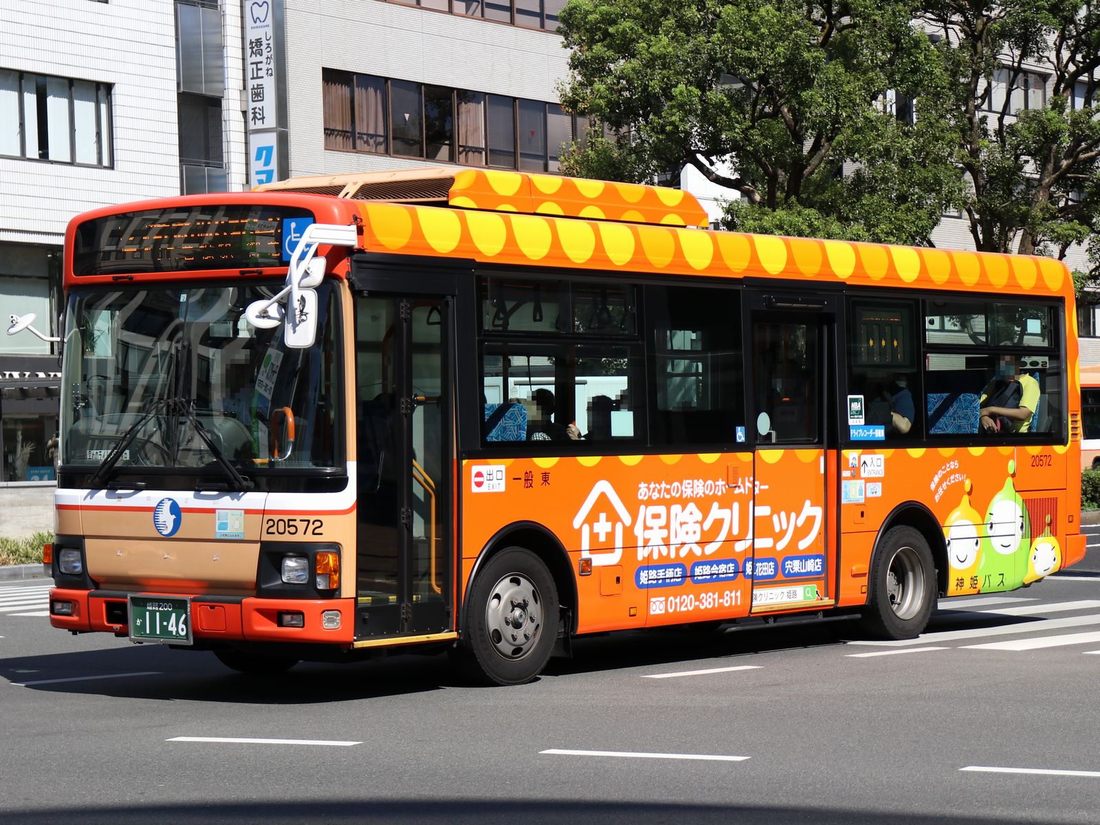 神姫バス 20572 : 海峡を越えた先には