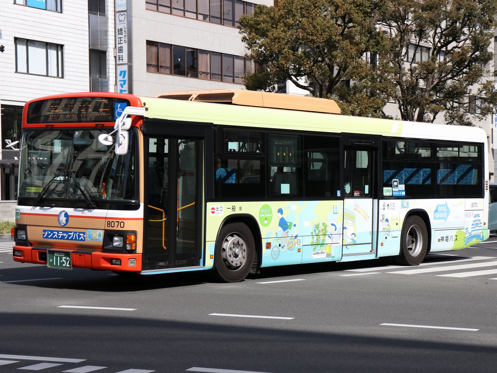 神姫バス 8070 : 海峡を越えた先には