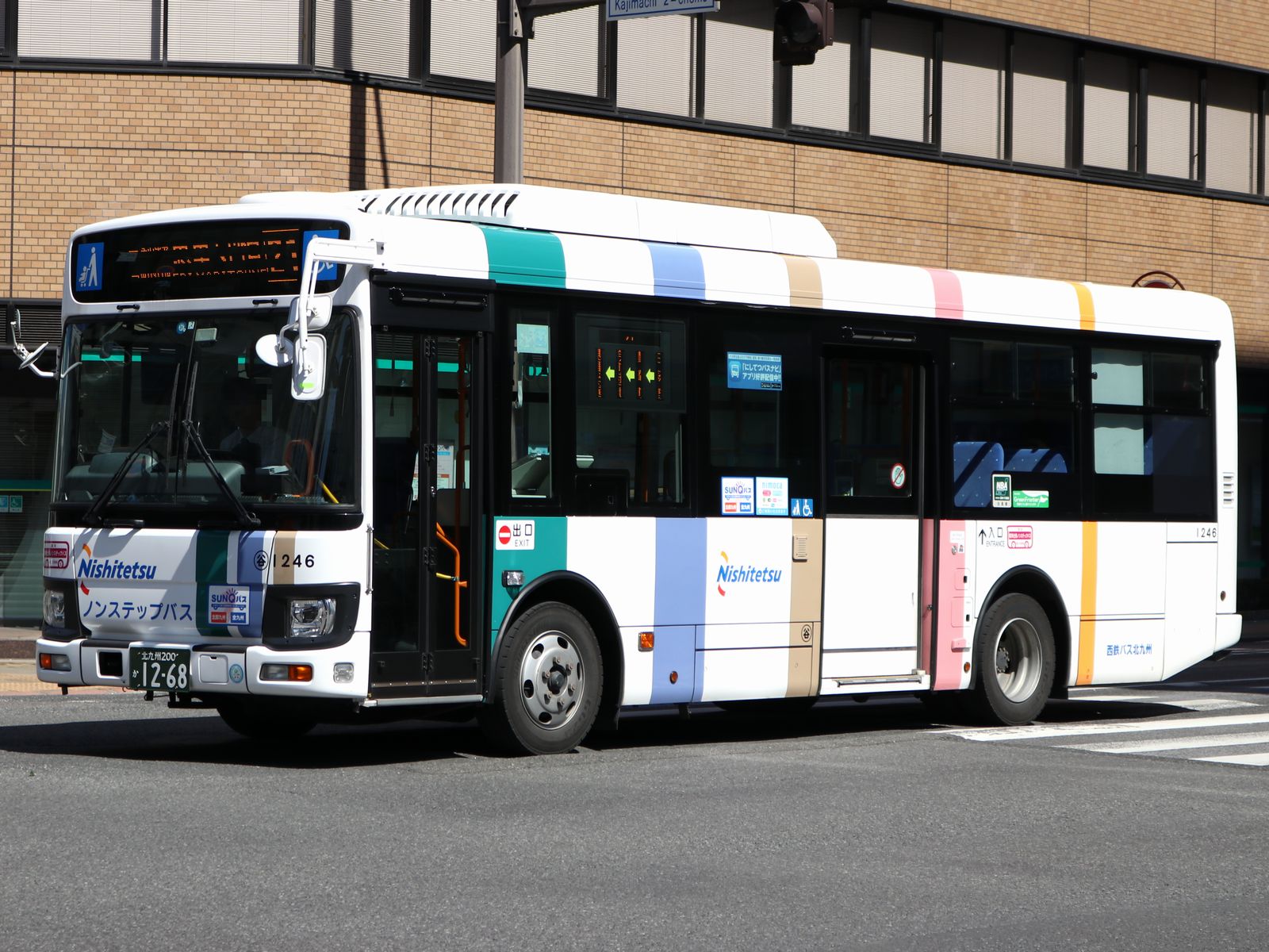 西鉄バス北九州・北九州高速自動車営業所