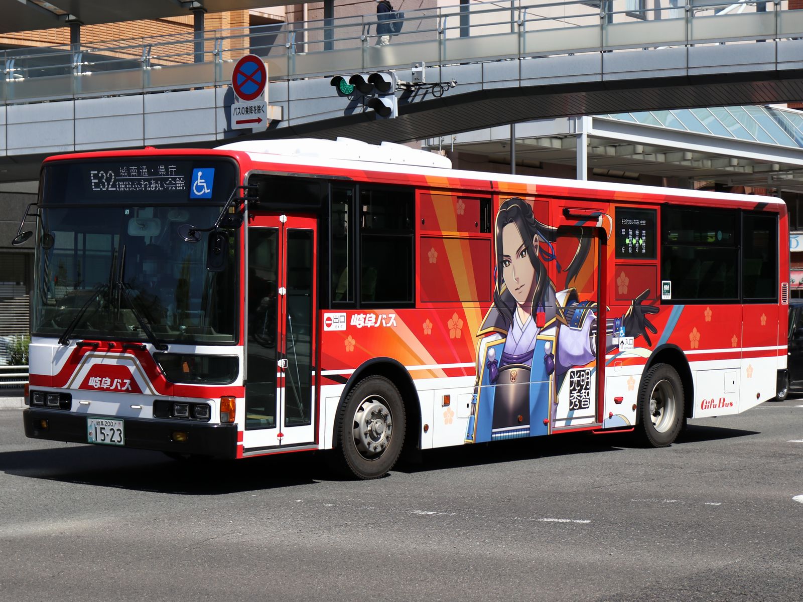 買取り実績 Bus 岐阜バス広告 ニューヨーク 未使用 50度数 テレカ Www Lacistitis Es