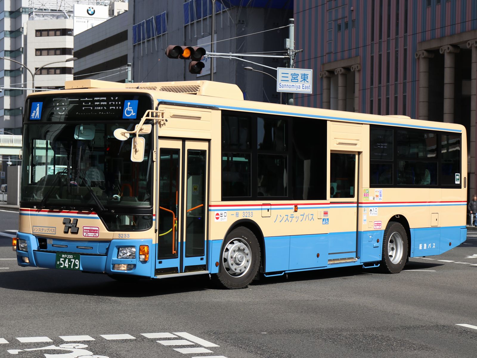 阪急バス 3233 海峡を越えた先には
