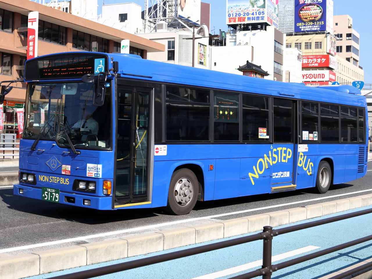 サンデン交通 5179 海峡を越えた先には