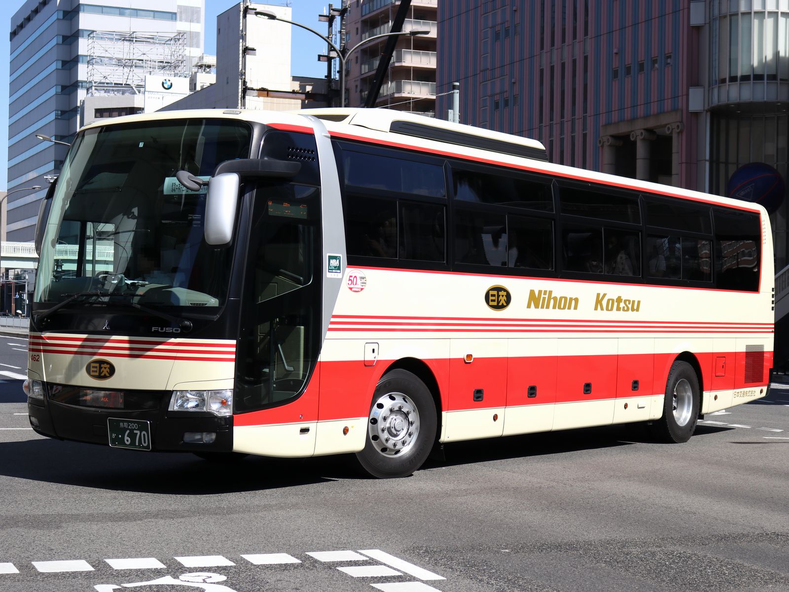 日本交通 462 海峡を越えた先には