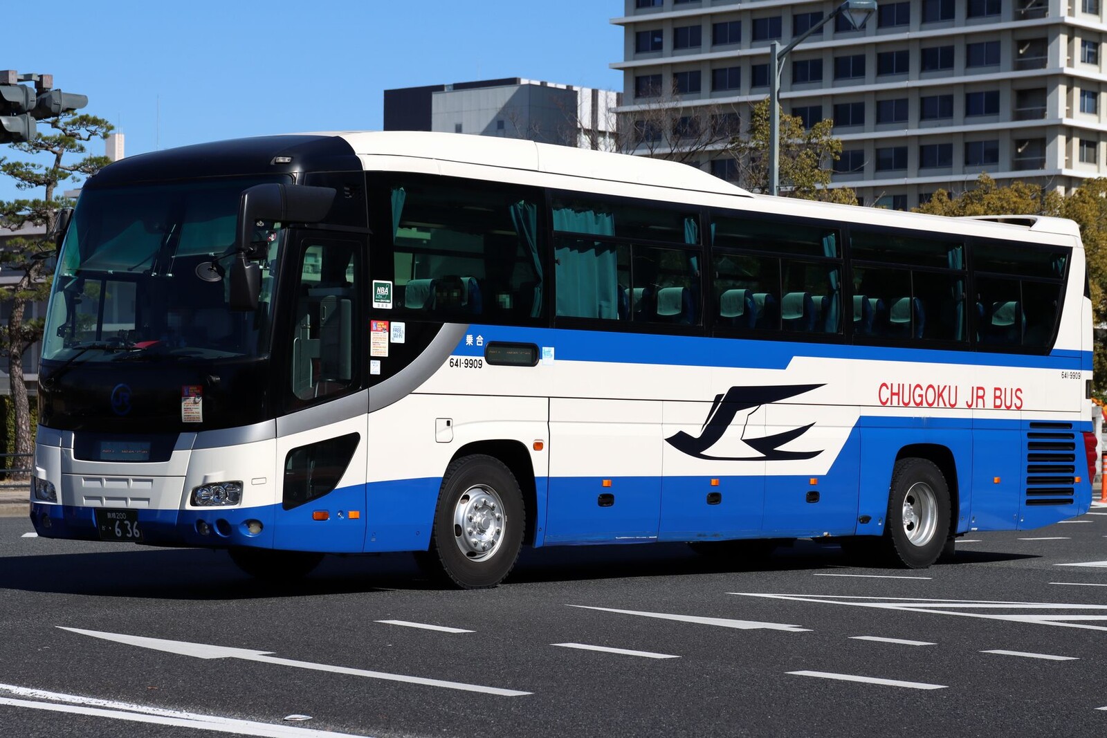 JRバス中国 641-9909 : 海峡を越えた先には