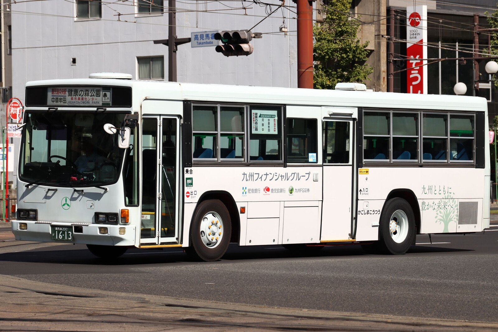 鹿 扉を開けると…鹿？ | 藤田美術館 | FUJITA MUSEUM藤田美術館 | FUJITA