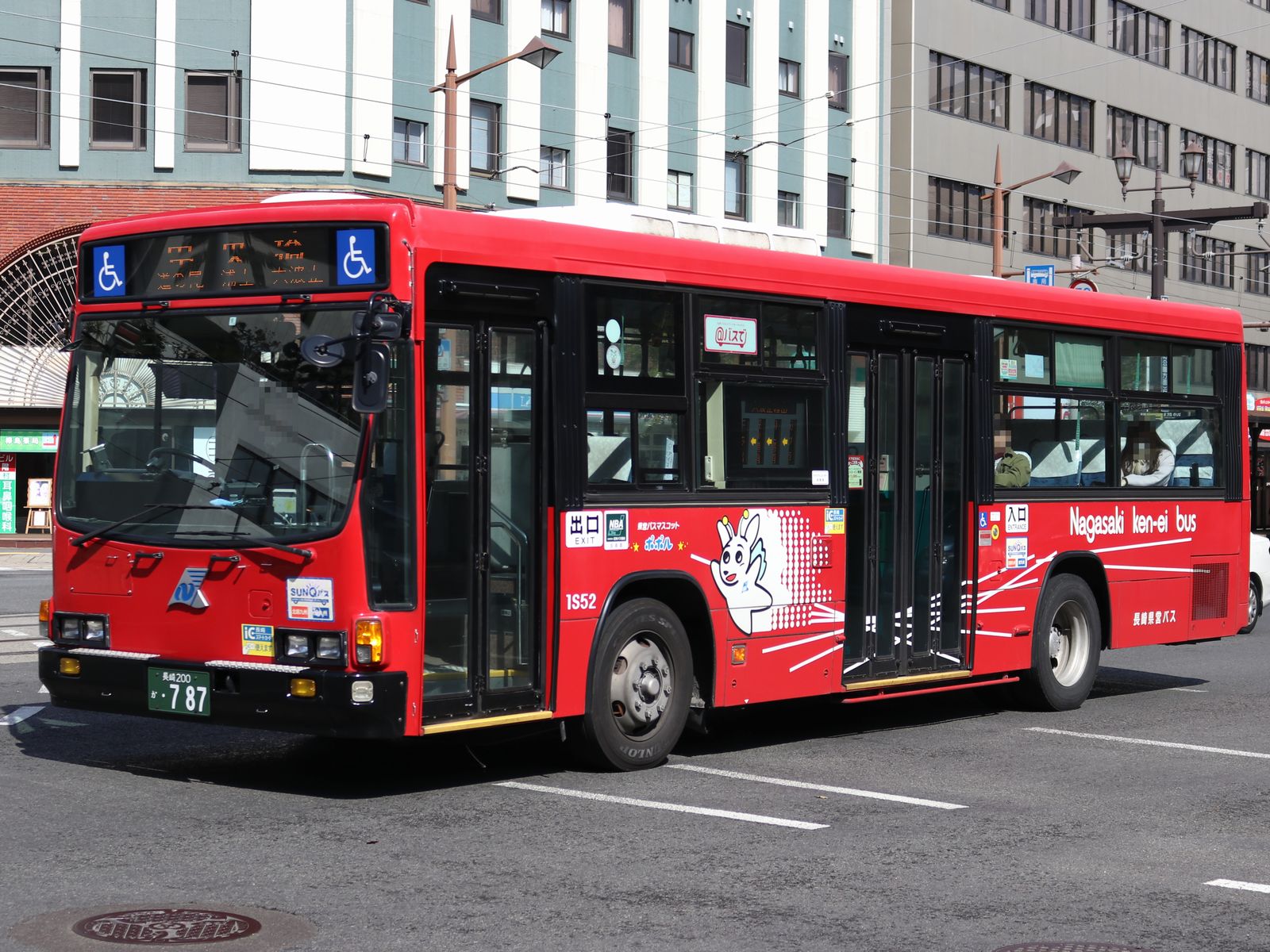 長崎県交通局 1s52 海峡を越えた先には