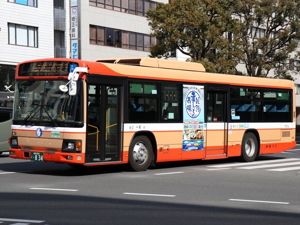 神姫バス 7574 : 海峡を越えた先には