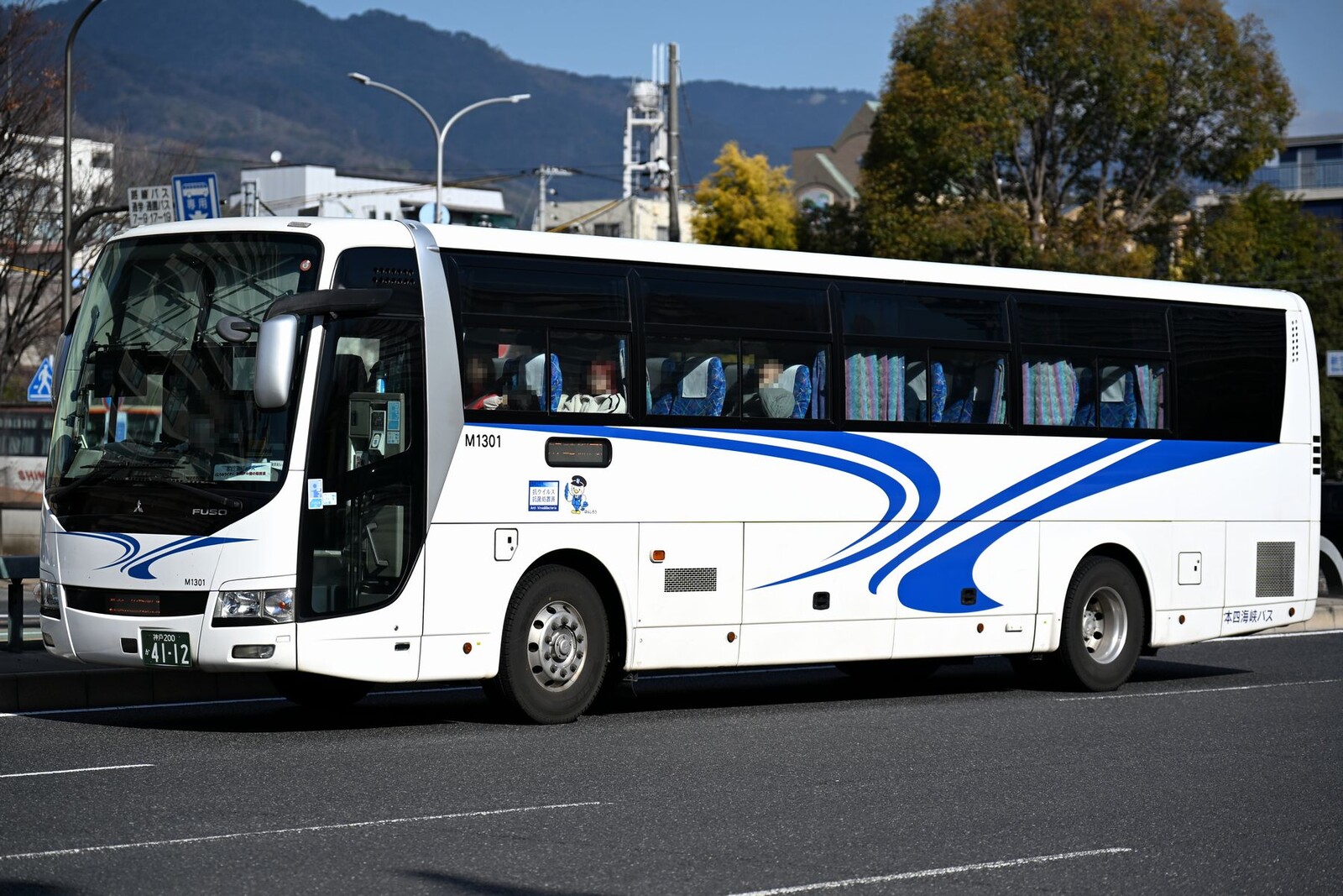 Honsi 本四海峡バス M1301 : 海峡を越えた先には