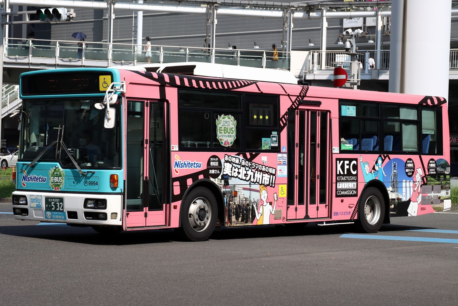 西鉄バス北九州 9954 : 海峡を越えた先には