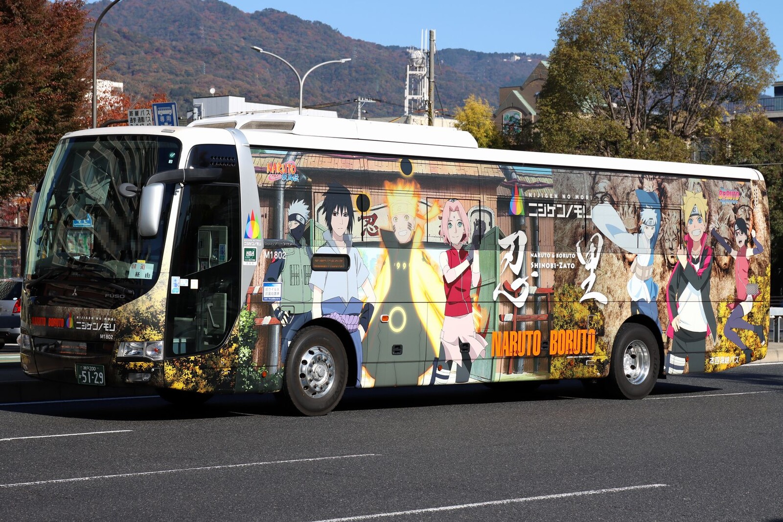 Honsi 本四海峡バス M1802 : 海峡を越えた先には