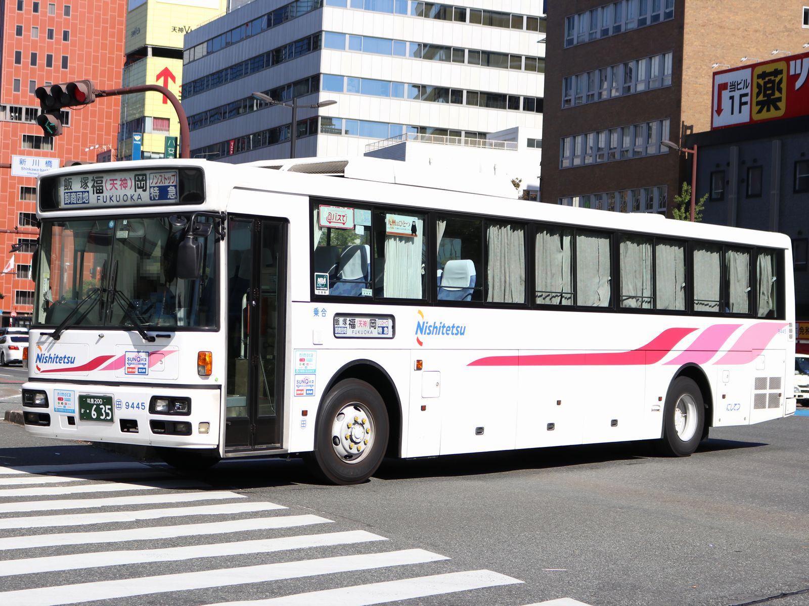 西日本鉄道 9445 海峡を越えた先には