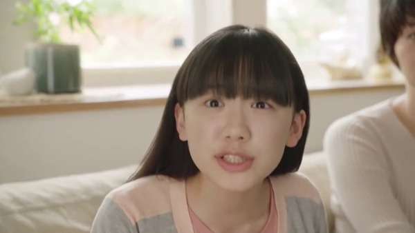 【悲報】芦田愛菜さん、ブサかわイクに育つｗｗｗｗｗｗｗｗｗｗｗｗｗｗｗｗｗｗｗｗｗｗｗ