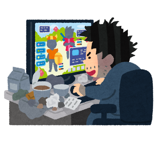 オタク「1日6時間ゲームしてるのがゲーム依存なら1日8時間以上仕事しているのは仕事依存かよw」