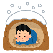 【困惑】ひきこもり＝犯罪者みたいな報道やめろｗｗｗｗｗｗｗｗｗｗｗｗｗｗｗｗｗｗ