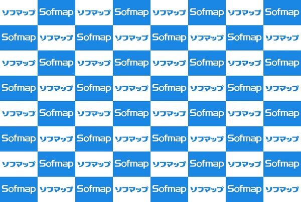 【朗報】ソフマップ、ムチムチ
