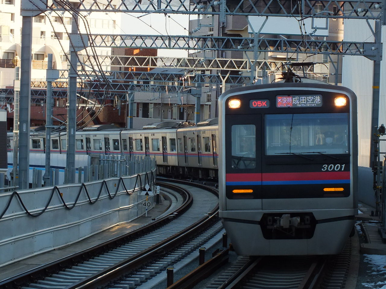 京成3000形の8両編成 新 京急線撮影紀