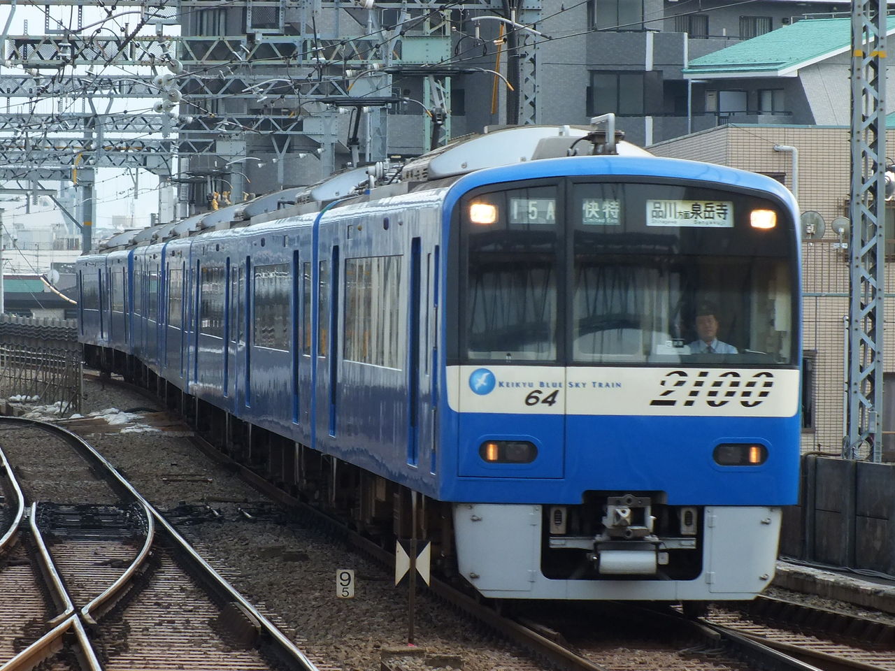 青い電車 新 京急線撮影紀 青い電車 新 京急線撮影紀