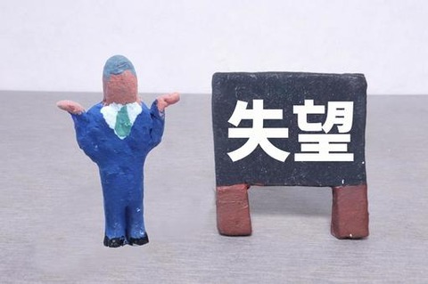 844b73bab48227849a5d4a7cc9ed4777_t