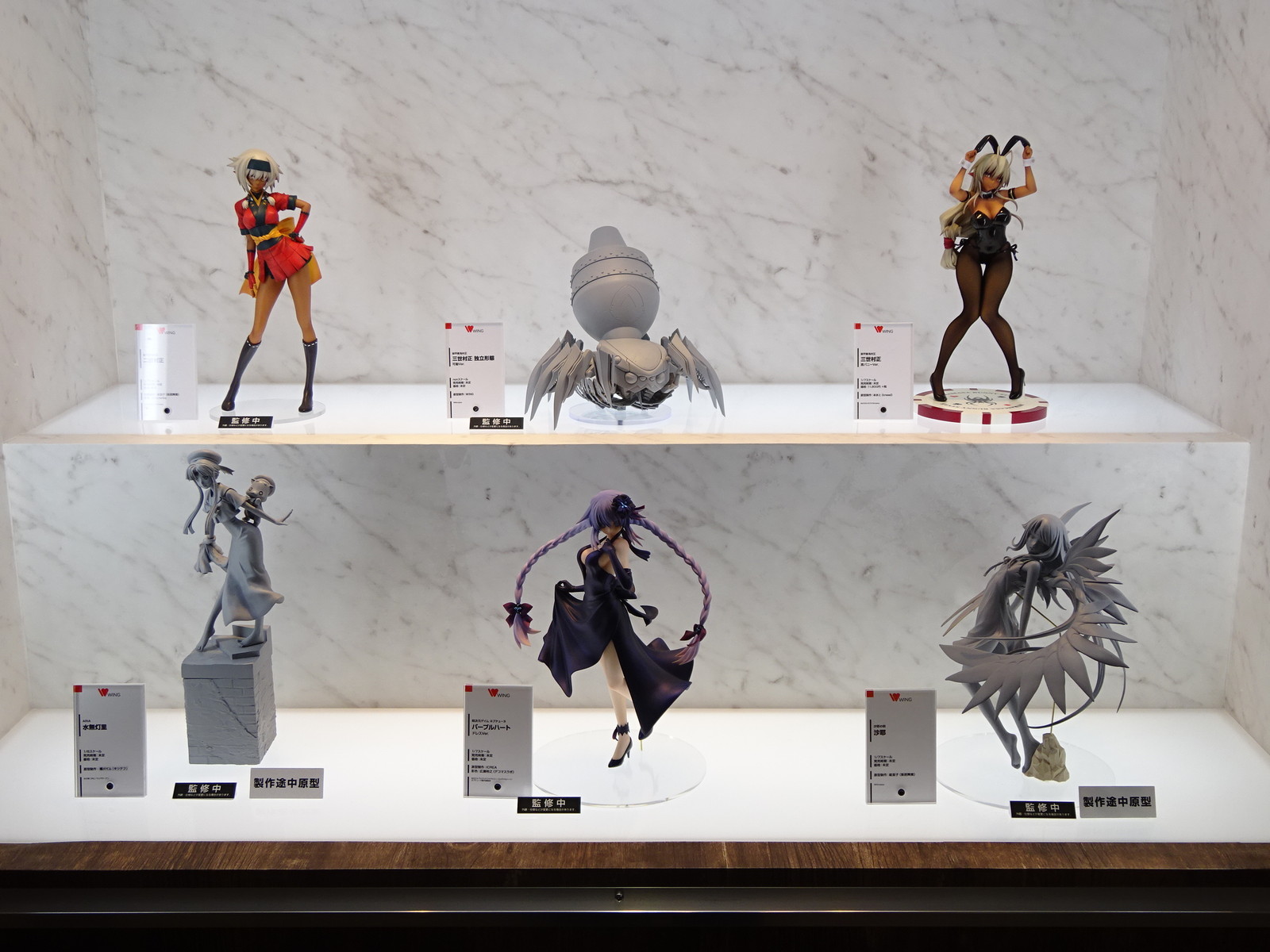 ワンフェス16 冬 まとめ フィギュアメーカー 株式会社ウイング のブログ