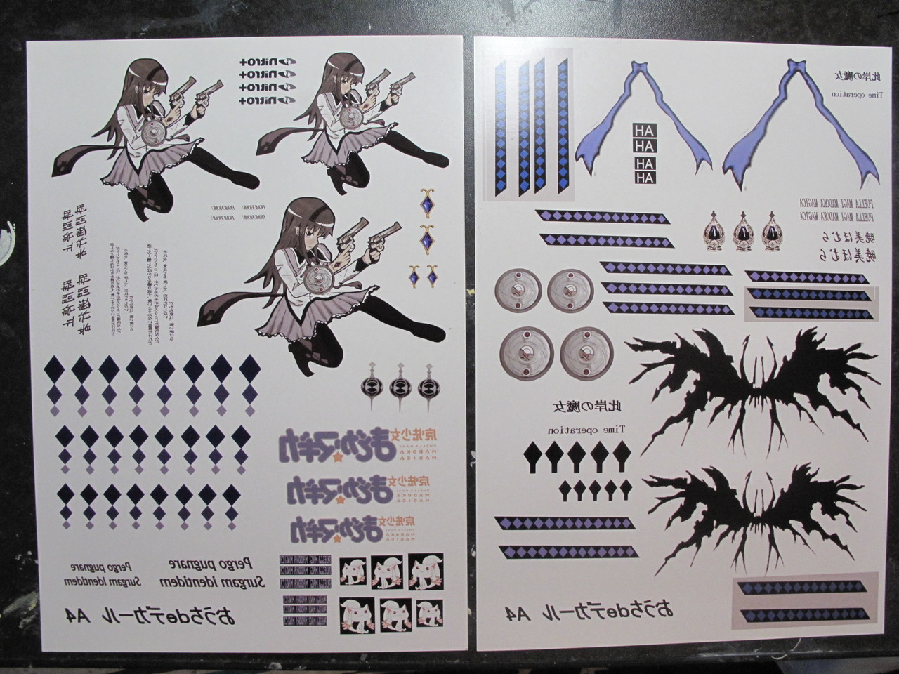 暁美ほむら 自作デカール準備完了 Wing9 Engage
