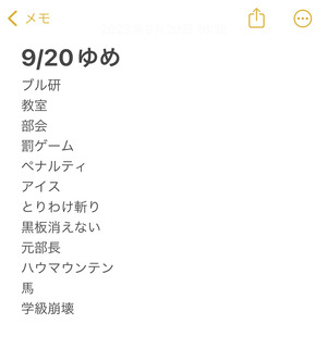 79CF6209-39CE-4CE7-A862-E2B445D797E6