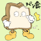 パンプロフ