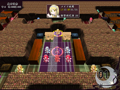 ss12.png