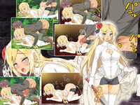 魔王のハーレム005