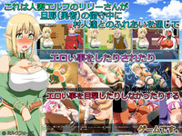 人妻エルフ_sample01