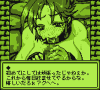 奴隷闘士サラ_sample06