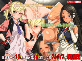 禁忌劣情_sample02