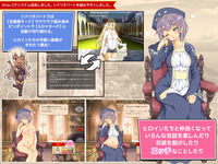 魔王のハーレム003