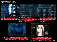 鬼と刀_smp2