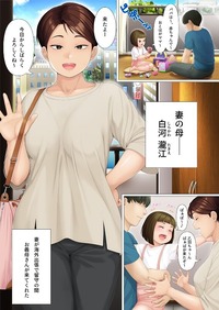 八日後_sample01