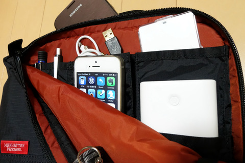 manhattanpassage_ib-b5201_2