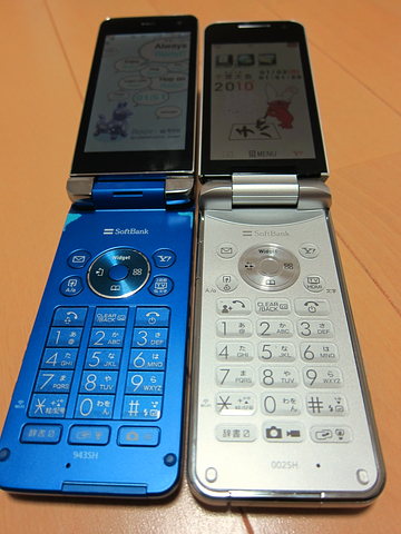 Softbank 002SH