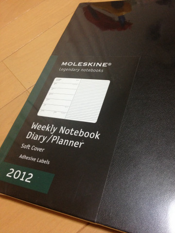 Moleskine Weekly Notebook Black Soft Cover X-Large
