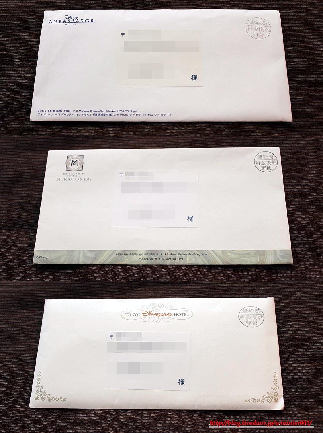 厳しい現状の中で変わるディズニーホテルの様々な変化 ｔｄｒな生活 Ooｏ