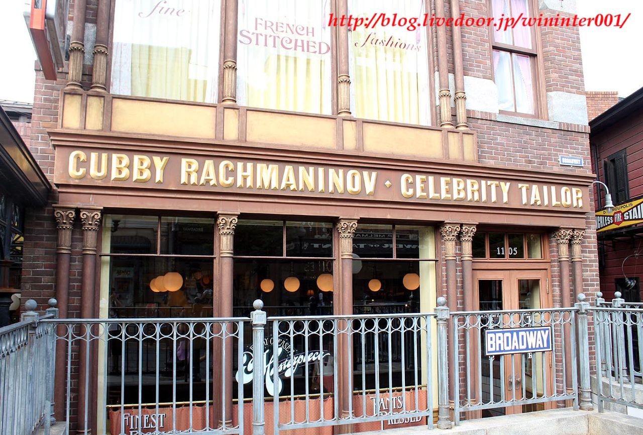 何気ないトレイに書かれたニューヨークの街並み ３ ｔｄｒな生活 Ooｏ