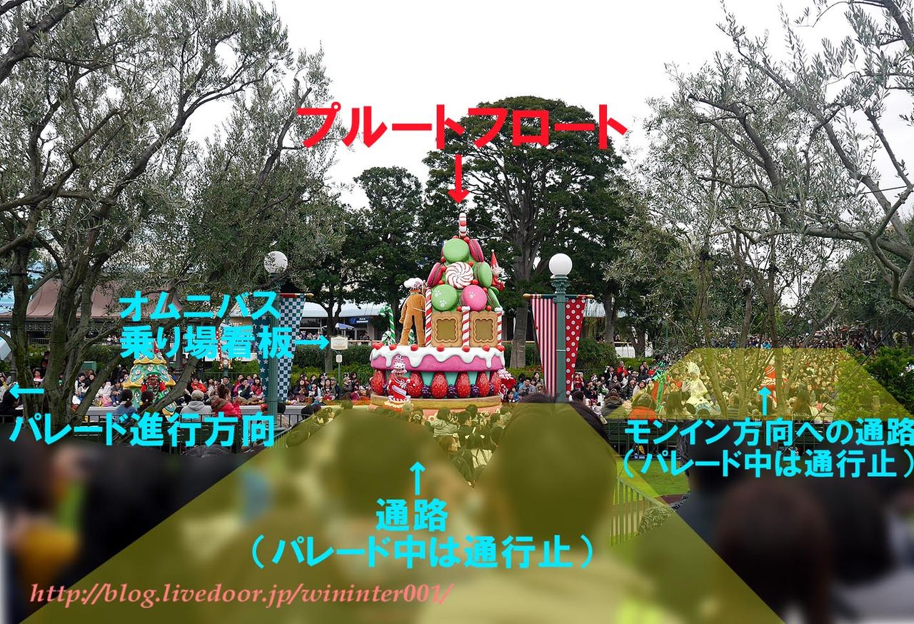 ディズニー サンタヴィレッジ パレード 停止位置詳細 ２nd編 ｔｄｒな生活 Ooｏ