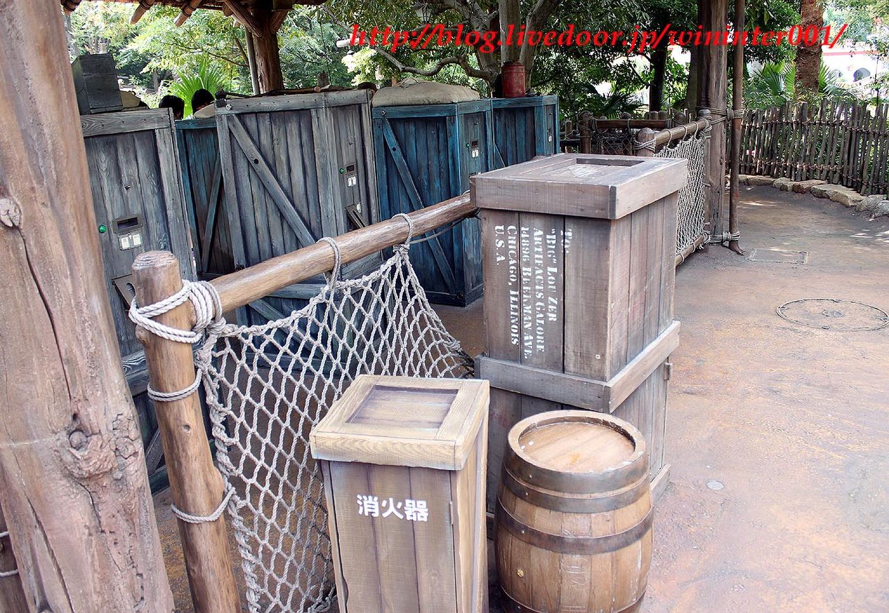 レイジングスピリッツの前にある ウォルトの思い出の地宛ての荷物 ｔｄｒな生活 Ooｏ