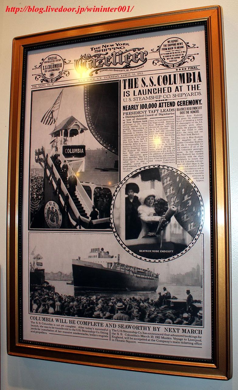 ｔｄｒな生活 Ooｏ 12年09月23日