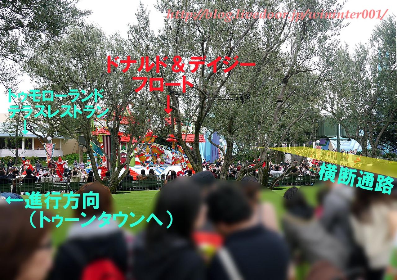 ディズニー サンタヴィレッジ パレード 停止位置詳細 ２nd編 ｔｄｒな生活 Ooｏ
