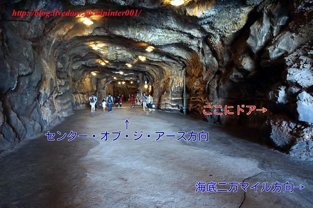 溶岩洞窟に使われている 光 と 陰 の巧みな演出 ｔｄｒな生活 Ooｏ